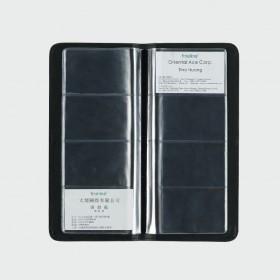 07-0825 card holder